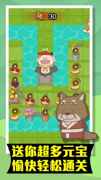 小妖躺平发育游戏