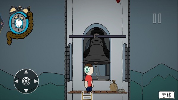 时间管理大师 时间管理大师下载