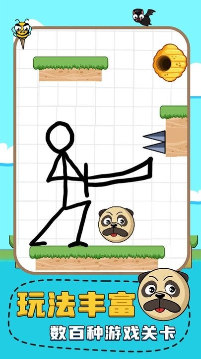 画线救援游戏