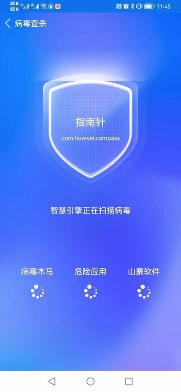 流畅清理王软件 流畅清理王软件官方版下载
