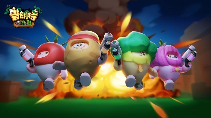 普朗特计划最新版