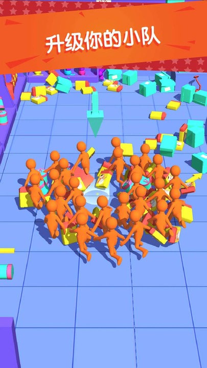 购物冲冲冲游戏下载