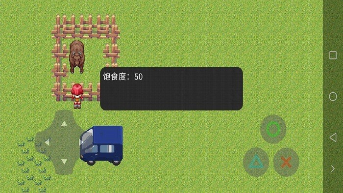 种田模拟器游戏下载