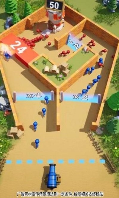 炮弹大作战手机版下载