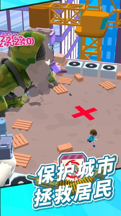 疯狂射击3D游戏最新版下载 疯狂射击3D游戏最新版