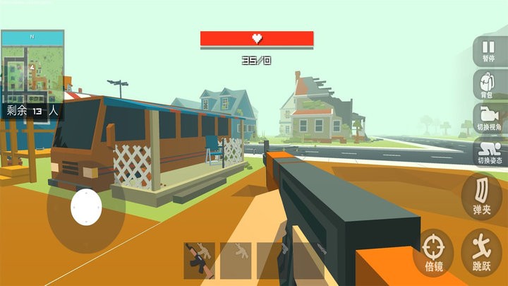 像素枪战手游最新版