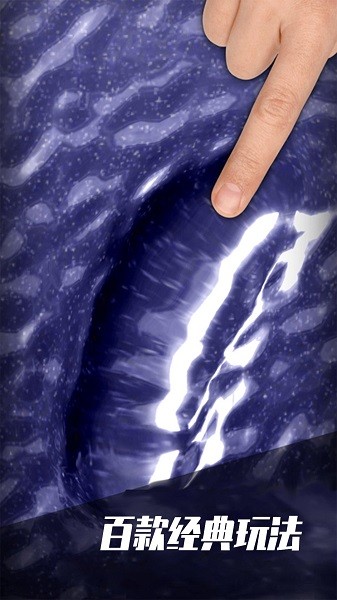 迷你解压神器2下载