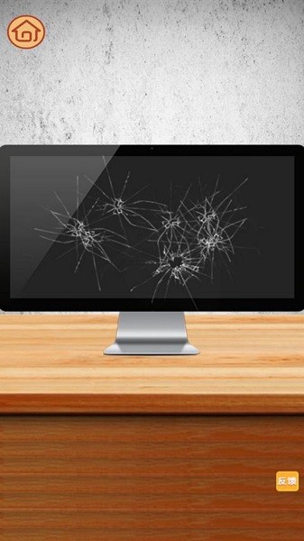 魔力解压神器下载