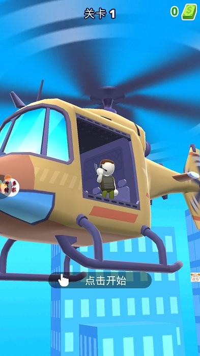 火柴人生存大作战下载