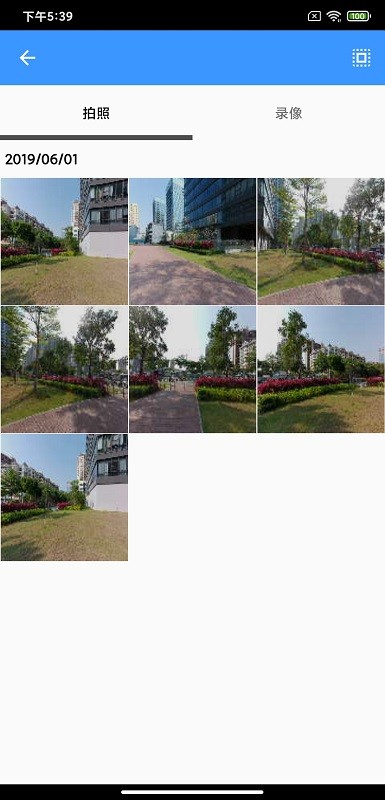 QSCamera APP QSCamera APP