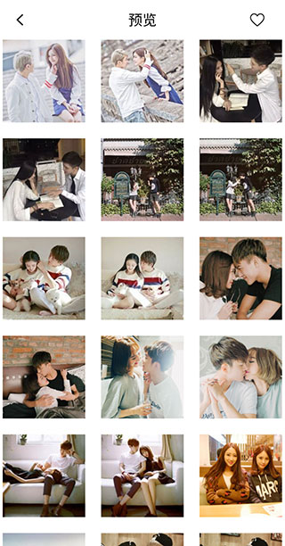 秒闪表情官方版 秒闪表情app