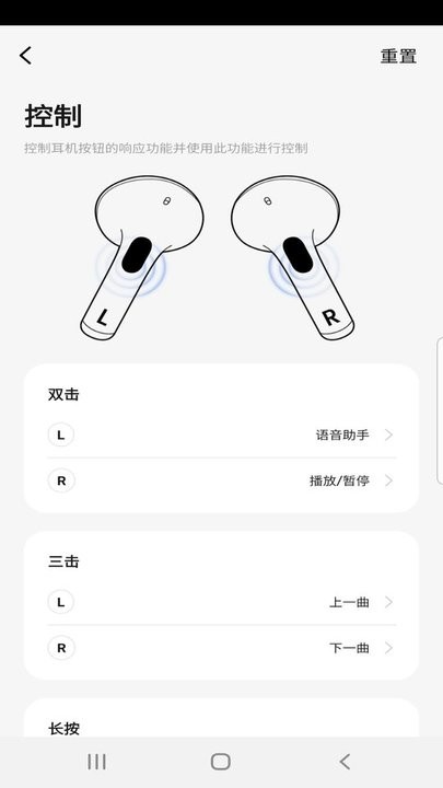 闪魔app