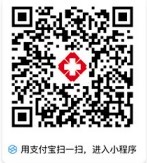 湖南省居民健康卡 湖南省居民健康卡app