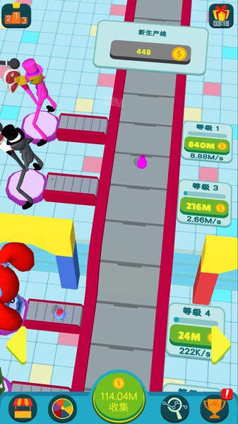 彩虹朋友鸡蛋工厂中文版