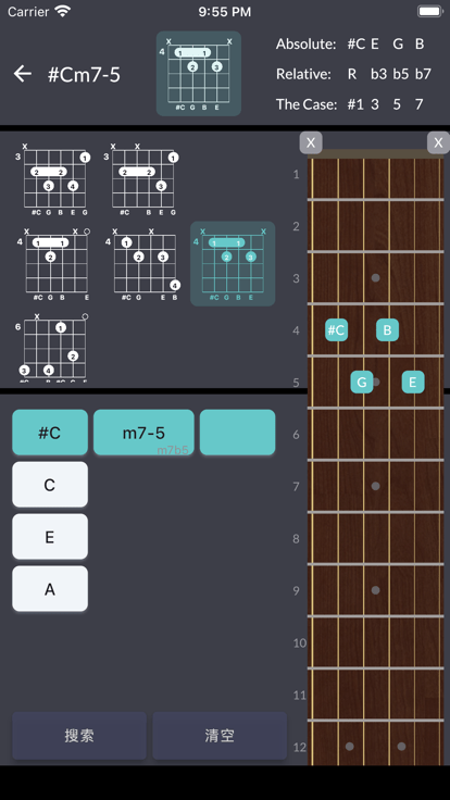 比听吉他助手app下载