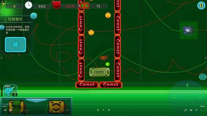 赛博病毒游戏 赛博病毒游戏