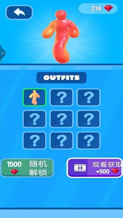 疯狂跑酷大作战手游最新版