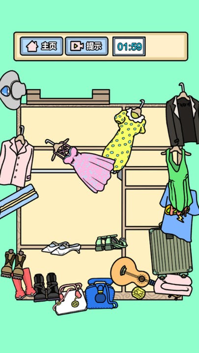 小游戏大作战官方版下载