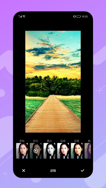 cameraconnector相机