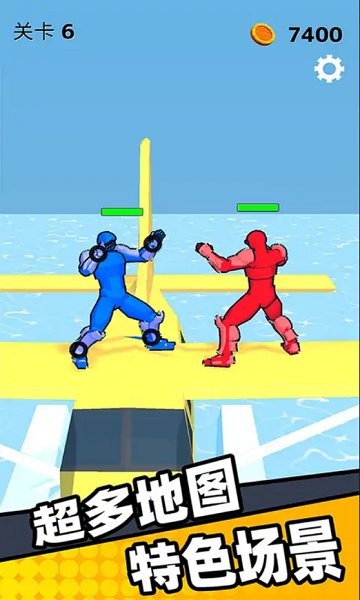 脑洞绘画对决下载