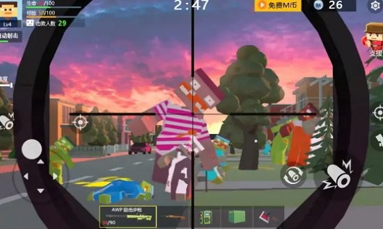 末日生存僵尸小镇下载