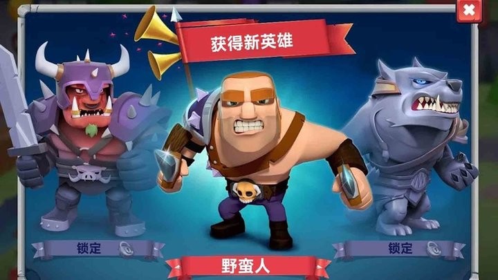 极限生存塔防手游