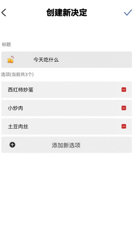 酷玩集中营 酷玩集中营app