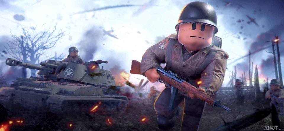 战地前线测试版(二战模拟)