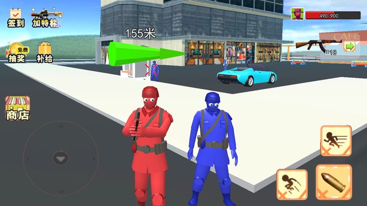 红蓝大对决游戏最新版