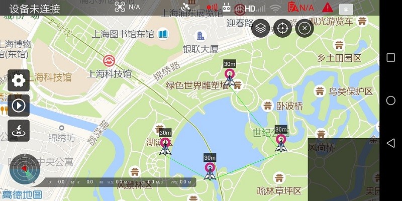 大疆无人机航线规划app(Smart无人机飞行控制)