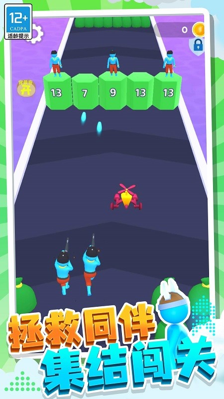 疯狂突击手游戏