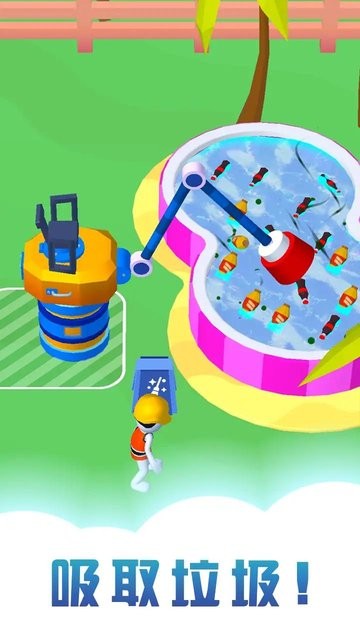 清理游泳池游戏