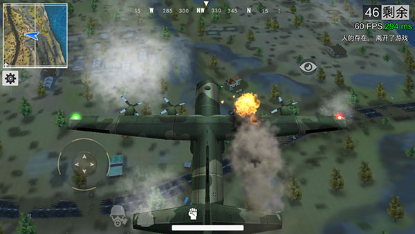 绝地王者勇士63游戏最新版2022