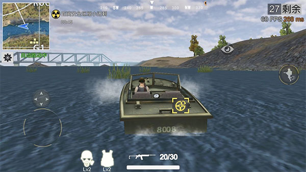 绝地王者勇士63游戏