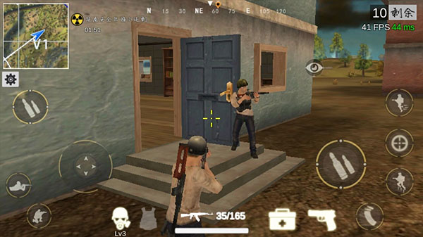 绝地王者勇士63游戏