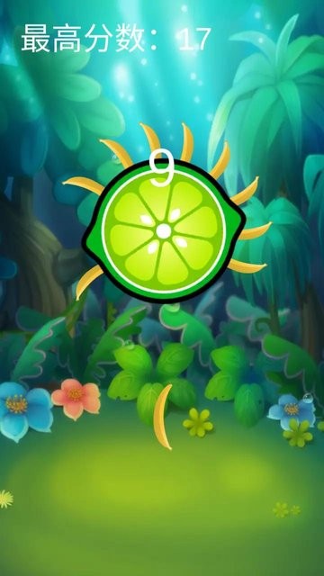 水果箭神最新版 水果箭神游戏