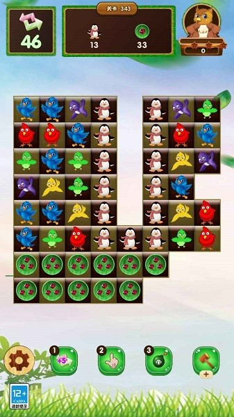 小鸟消消乐游戏下载