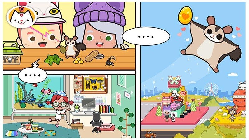 米加小镇宠物游戏最新版