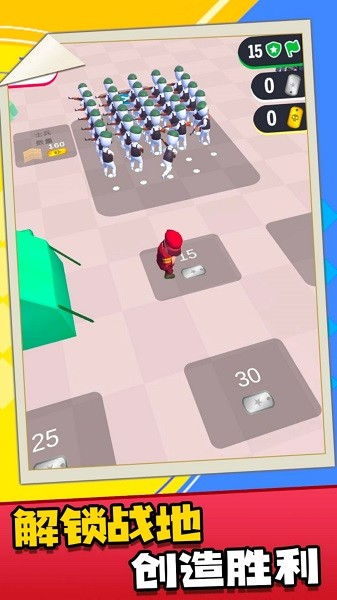 帝国战争指挥官游戏 帝国战争指挥官游戏下载