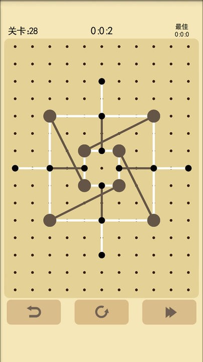 跳舞的交叉线游戏