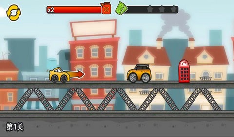 我撞车贼溜下载