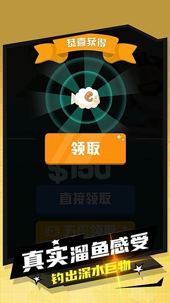 妹妹的鱼塘下载