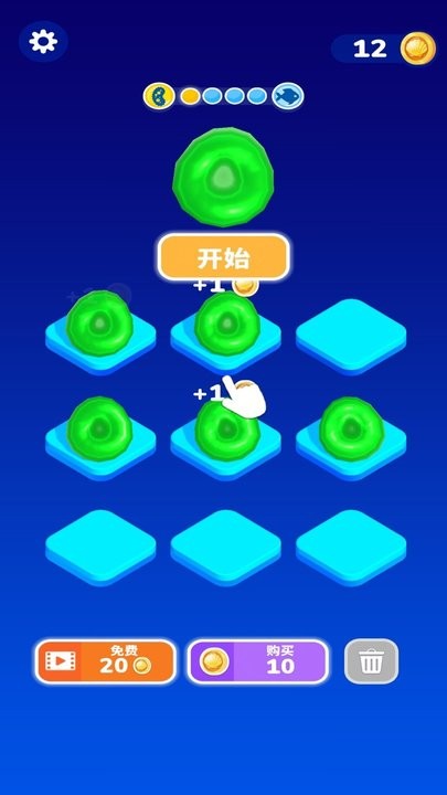 美味地球微生物进化论游戏最新版下载 美味地球微生物进化论游戏最新版