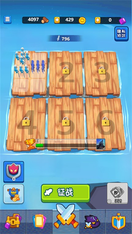 我是海岛王游戏下载