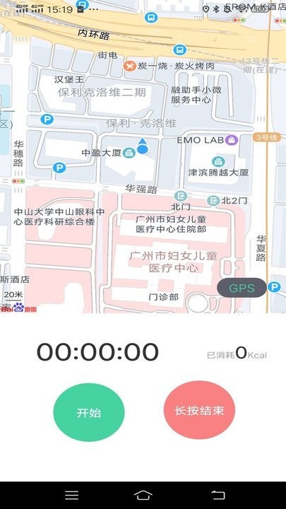 一路进宝app