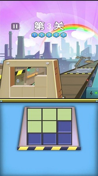 很久以前的宇宙 很久以前的宇宙下载