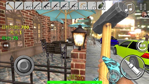 破坏专家解压下载