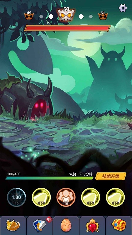 无尽的英雄重来游戏