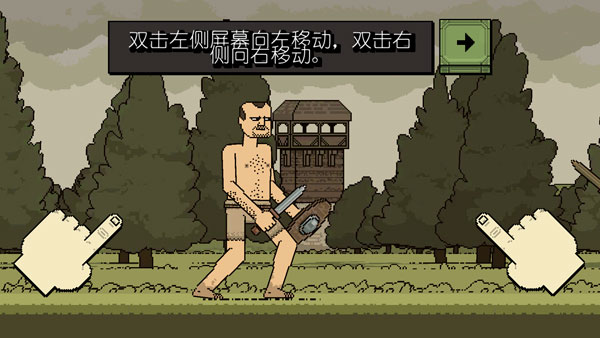 该死的混蛋游戏移动方式 该死的混蛋游戏移动方式