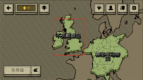 该死的混蛋新手教程 该死的混蛋新手教程